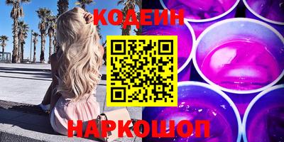 гидропоника Ипатово