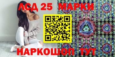 кокс Берёзовский