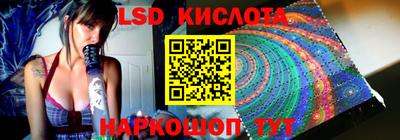 индика Изобильный