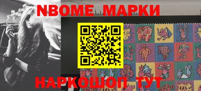 spice Ирбит