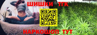 spice Ирбит