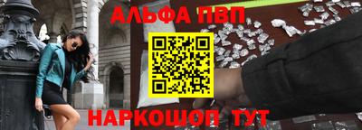 мяу мяу мука Беслан