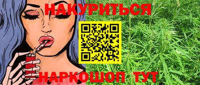 мяу мяу мука Беслан