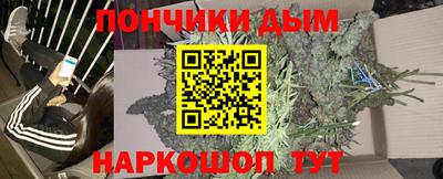 гидропоника Ипатово