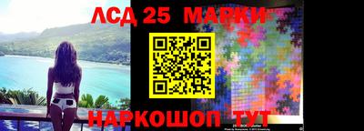 индика Изобильный