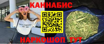 spice Ирбит