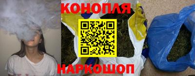 кокс Берёзовский