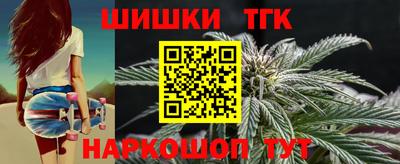spice Ирбит