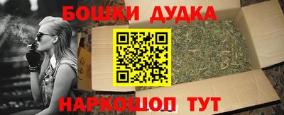 кокс Берёзовский