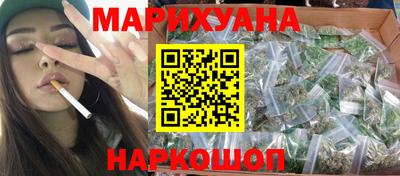 spice Ирбит