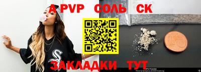 индика Изобильный