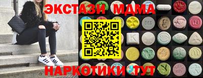 кокс Берёзовский