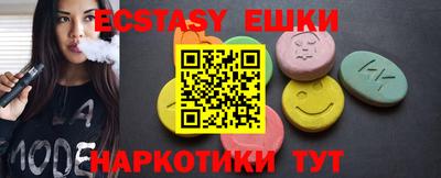 гидропоника Ипатово