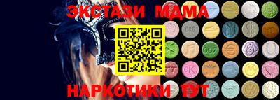 индика Изобильный