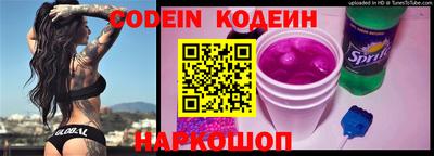 spice Ирбит