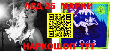 гидропоника Ипатово