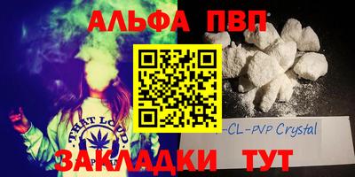 кокс Берёзовский