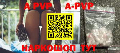 мяу мяу мука Беслан