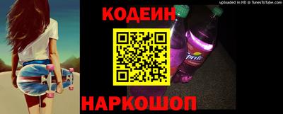 гидропоника Ипатово