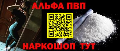 гидропоника Ипатово