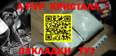 гидропоника Ипатово