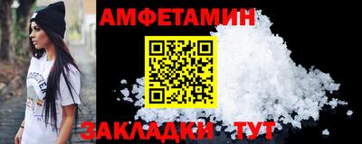 индика Изобильный
