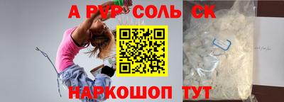 индика Изобильный