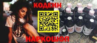 индика Изобильный