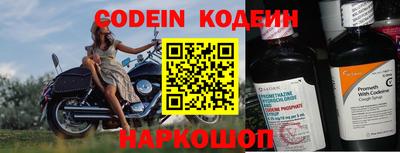 кокс Берёзовский