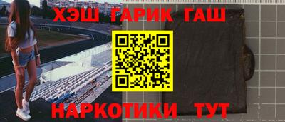 кокс Берёзовский