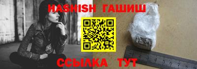 индика Изобильный