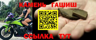 мяу мяу мука Беслан