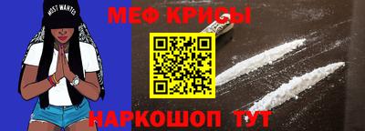 гидропоника Ипатово
