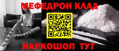 гидропоника Ипатово