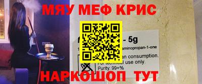 индика Изобильный