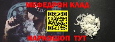 гидропоника Ипатово