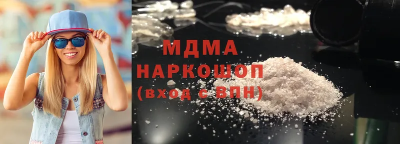 MDMA VHQ  KRAKEN ТОР  Кореновск 