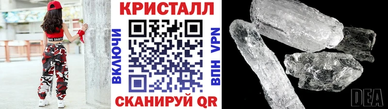 Первитин винт  Кореновск 